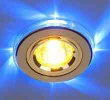 Вградни светилки за суспендирани тавани