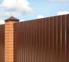 А ограда на брановидни картони