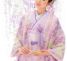 Женски кимоно