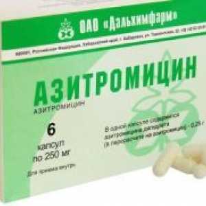 Азитромицин за деца