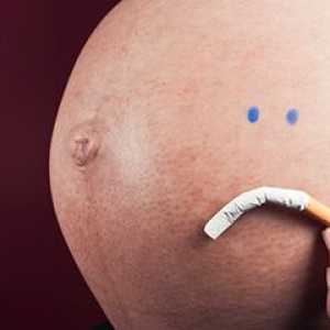 Бременост и пушењето