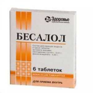 Besalol - индикации за употреба