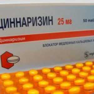 Cinnarizine - индикации за употреба