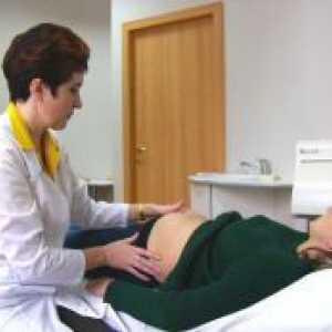 Decidual полип за време на бременоста