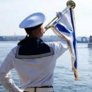 Денот на морнарицата