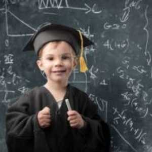 Подготвеност интелигентни детето за училиште