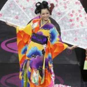 Јапонски народни носии