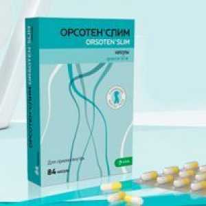 Ефикасно исхрана апчиња "orsoten"