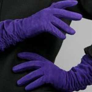Како да се исчисти велур ракавици?