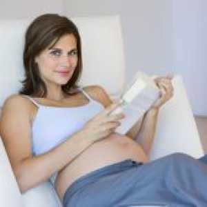 Книги за бремени жени