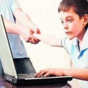 Компјутери зависност кај децата