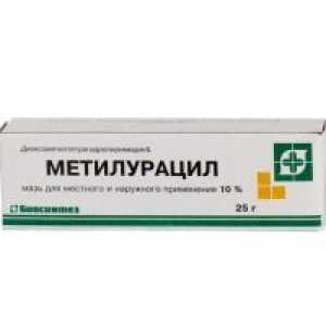 Маст Methyluracilum