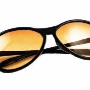 Поларизирани очила за сонце