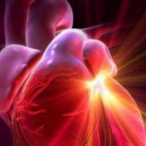 Стекнати срцеви заболувања валвуларна