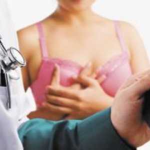 Рак на дојка - метастази