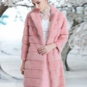 Розова крзнено палто