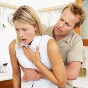 Срцева кашлица - Причини