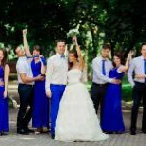 Сини свадба
