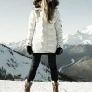 Зимски спортови облека за жени