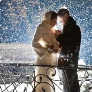 Зимски свадба - PHOTOSESSION