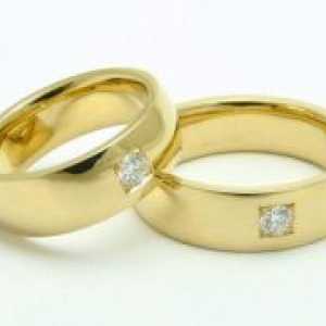 Венчални прстени