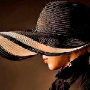 Жените капи