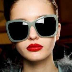 Женска Очила за сонце - трендови 2016